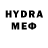 КЕТАМИН VHQ Nadejda Khmelyova