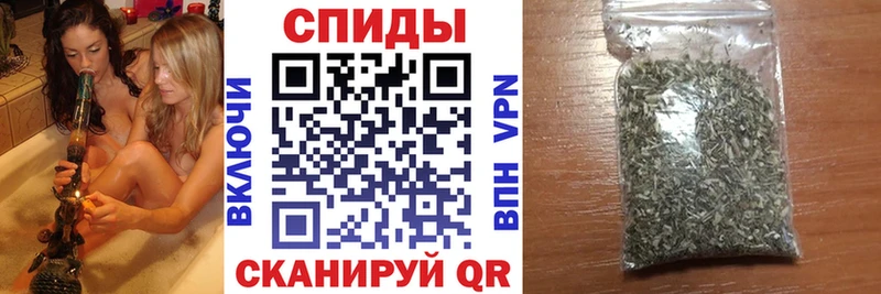Бутират Butirat  Новомичуринск 