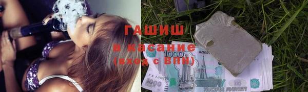 мяу мяу мука Алзамай