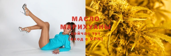соль курить ск Алексеевка