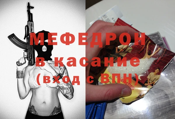 мяу мяу мука Алзамай