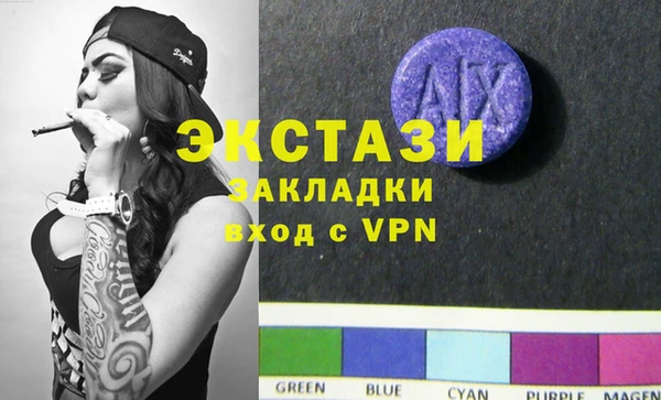 мяу мяу мука Алзамай