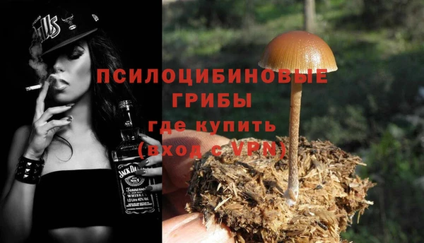 кокаин колумбия Абаза
