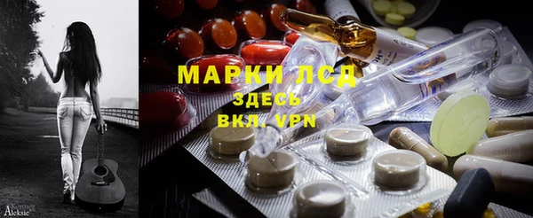 мяу мяу мука Алзамай