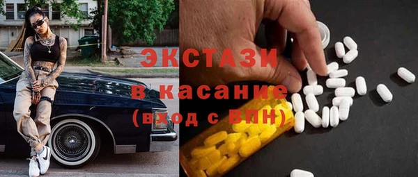 соль курить ск Алексеевка