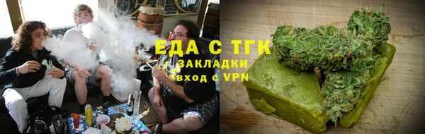 мяу мяу мука Алзамай