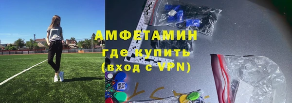 мяу мяу мука Алзамай