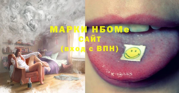мяу мяу мука Алзамай