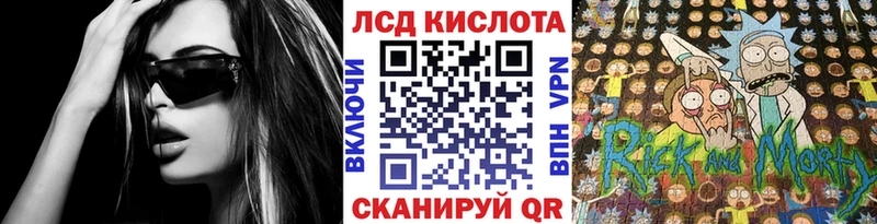 где можно купить наркотик  Новомичуринск  blacksprut как зайти  Марки NBOMe 1500мкг 