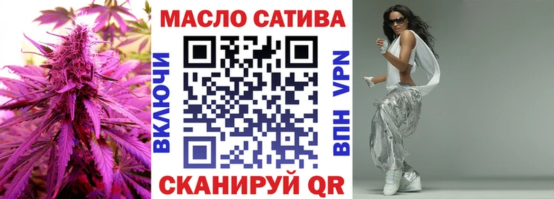 Дистиллят ТГК Wax  МЕГА как войти  Новомичуринск  цена наркотик 